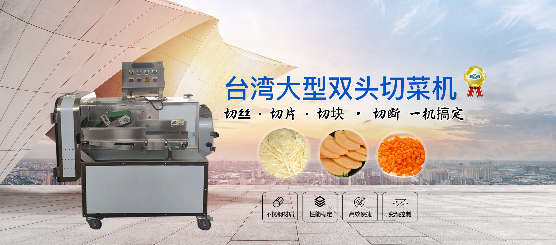 上海網(wǎng)站建設(shè)