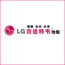 百適特韋